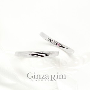 結婚指輪